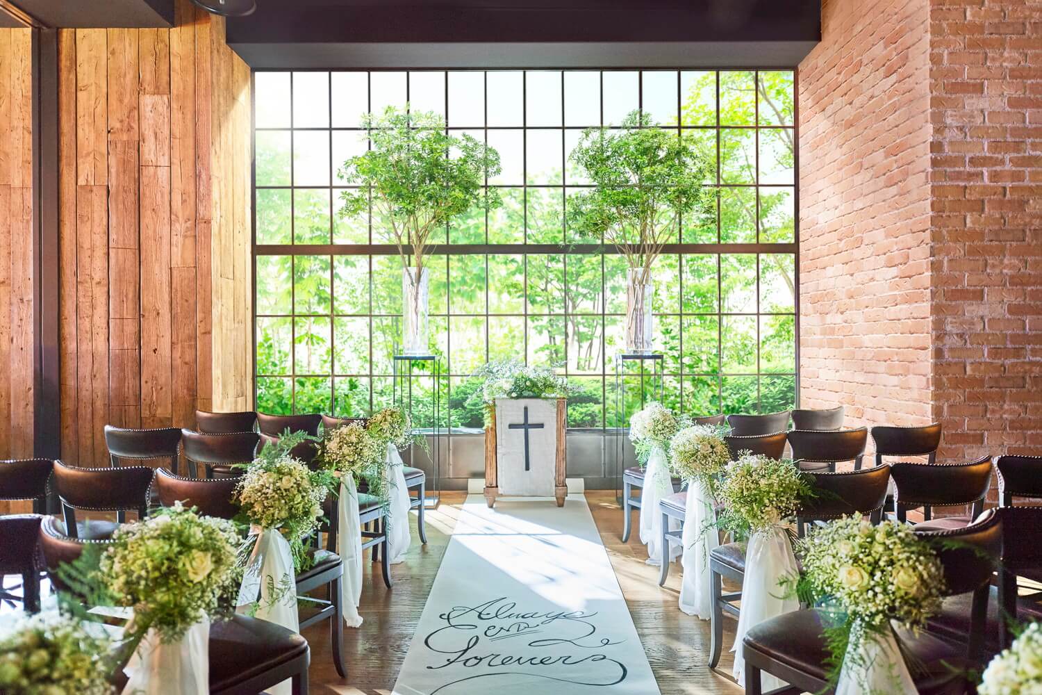 Celemony space